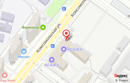 Башкирэнерго на Комсомольской улице на карте