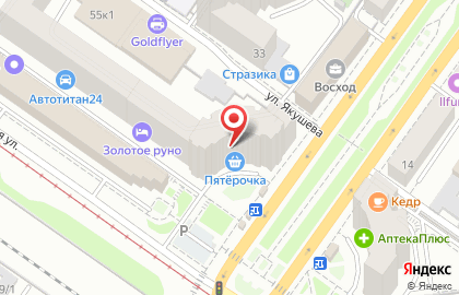 Стоматологический центр Дентал Приват на Зыряновской улице на карте