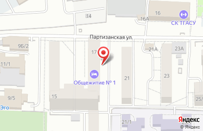 Городок на Партизанской улице на карте