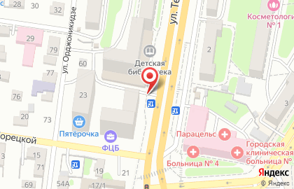Цветочный магазин в Оренбурге на карте