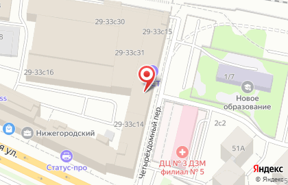 Маркет Групп на Нижегородской улице на карте