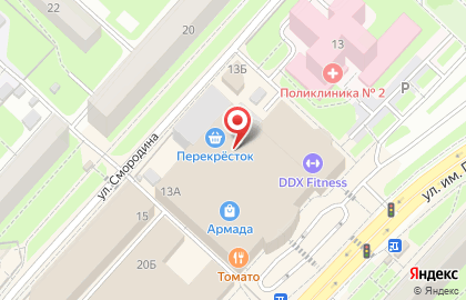 Салон бижутерии 7th Avenue на карте