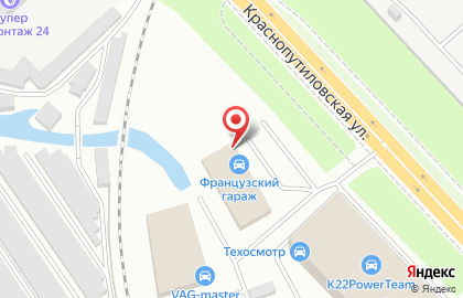 Шиномонтажная мастерская на Краснопутиловской улице на карте