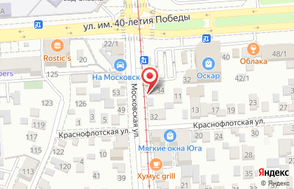 Центр страхования на Московской улице на карте