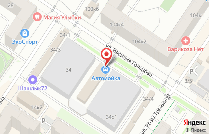 Терминал онлайн-страхования kupipolis24.ru на улице Василия Гольцова на карте