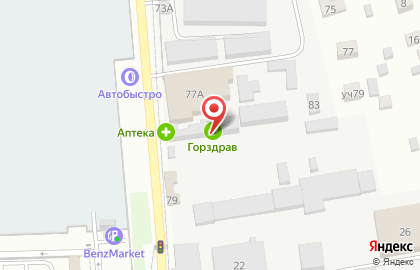 Пицца Суши Перекусито Апрелевка на карте