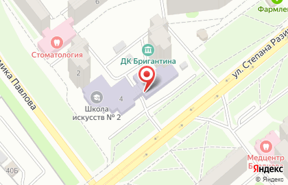 Спортивная школа Олимпийского резерва №2 на Степана Разина на карте