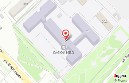Сибирский юридический институт МВД РФ на улице Рокоссовского на карте