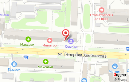 Салон-парикмахерская Социал на улице Генерала Хлебникова на карте