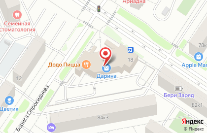 First Class Rent на карте