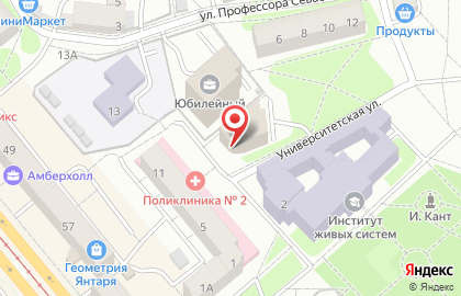 Kiss Beauty Studio на карте