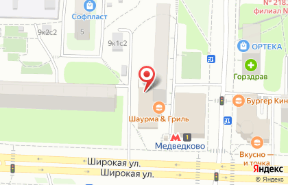 Русские деньги на Широкой улице на карте