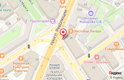 Ювелирный магазин Рубин на Театральной улице на карте
