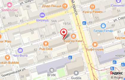 Магазин профессиональной косметики Мастершоп на улице Серафимовича на карте