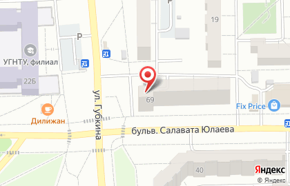 Аптека Экона в Уфе на карте