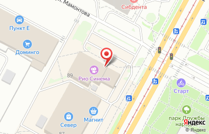 Салон связи Связной на проспекте Шахтёров, 89 на карте