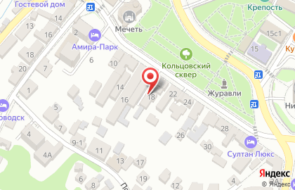 Почта России в Ставрополе на карте
