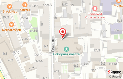 Федерация Глобального Таэквон-до (гтф) России на карте