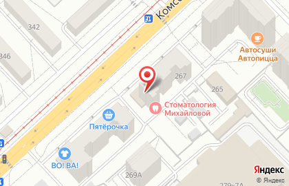 Служба доставки цветов Букеты Кити в Заводском районе на карте