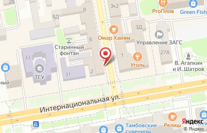 ООО ФЛЕШ на Носовской улице на карте