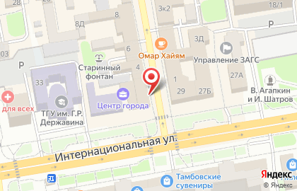 ЗАО Роспечать на Носовской улице на карте