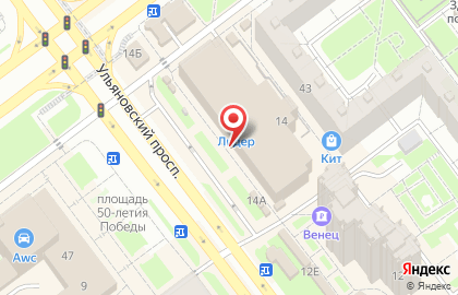 Автомат по продаже питьевой воды Aqua Luna на Ульяновском проспекте на карте