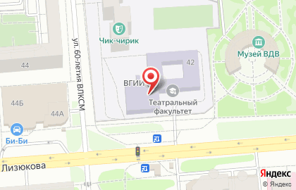 Воронежский филиал Банкомат, Московский Индустриальный Банк на улице Генерала Лизюкова, 42 на карте