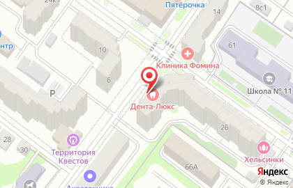Адвокатский кабинет Шушлебин Д.В. на карте