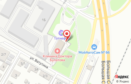 Магазин сантехники У Тамары на карте