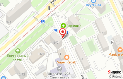 Киоск по ремонту обуви, район Лефортово на карте