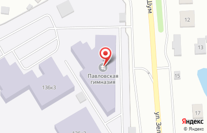 Павловская гимназия на Живописной улице на карте