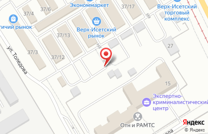 Райские сады Урала на карте