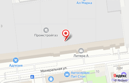 Сервисный центр Авто-АС на улице Ватутина на карте