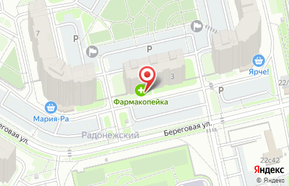 Цветочный салон Пион на карте