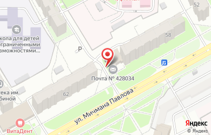 Почтовое отделение №34 на карте