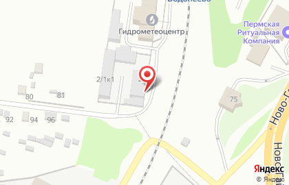 Ритуальное агентство Ангел скорби в Орджоникидзевском районе на карте