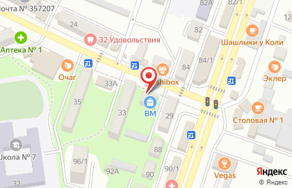 Торгово-сервисная компания Телесат на карте