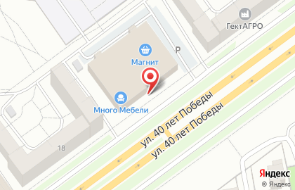 Дом кухни Деко Дом на карте