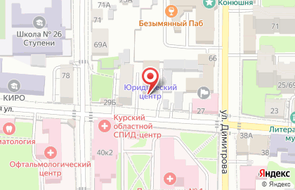 Студия красоты LesyaBrow на карте