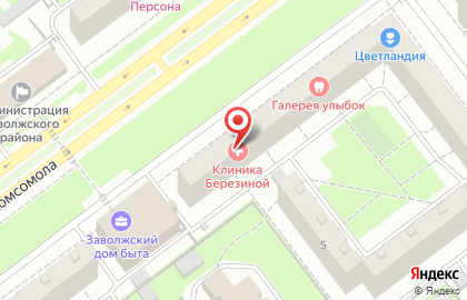 Парикмахерская в Ульяновске на карте