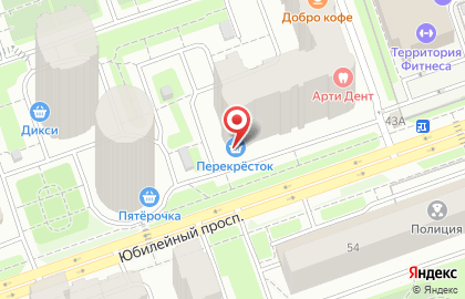 Супермаркет Перекрёсток на Юбилейном проспекте в Реутове на карте