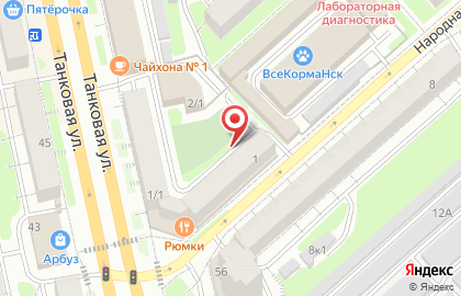 Алтайский мед и травы, ИП Степанова Н.В. на карте