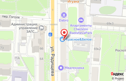 Магазин Красное & Белое в Курске на карте