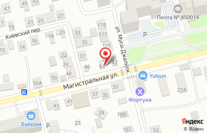 UfaVet в Дёме на карте
