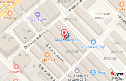 Охранное предприятие Питер-СБА на карте