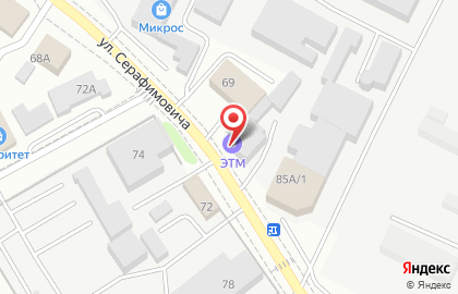 Торговая компания ЭТМ на улице Серафимовича на карте