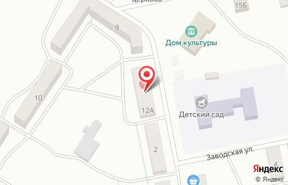 Почта России, АО в Заводском переулке на карте