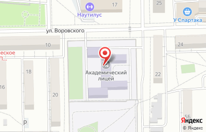 Академический лицей в Железнодорожном районе на карте