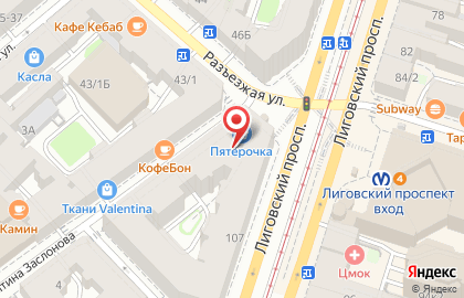 Регата на улице Константина Заслонова на карте