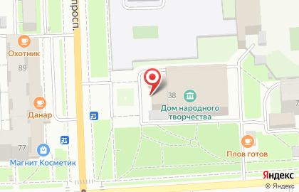 Областной дом народного творчества на Октябрьском проспекте на карте